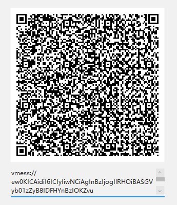 ＃节点二维码由 @ymyuuu 提供的一个节点订阅汇聚地址中内置 @白嫖哥 的多个订阅节点与上方二维码节点订阅汇聚地址: