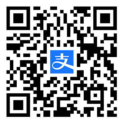 #薅羊毛 群主请大家吃蜜雪冰城冰淇淋！！！支付宝扫码领3元券，蜜雪冰城的，3元以内0元，用不到也可以领了备用