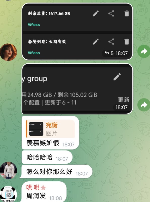 恭喜这位佬1T 归属😂