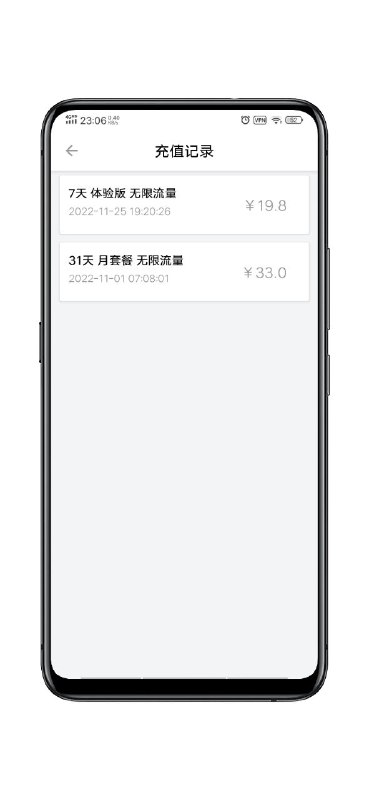 Telescope VPN老板大气，又赞助本频道30T流量，不限设备数量账号：  [email protected]密码： @bdpd8下载地址：